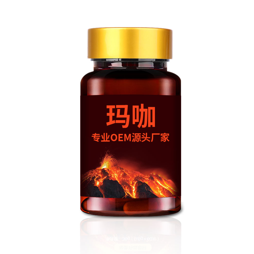 廣州金葉健康保健食品生產(chǎn)工廠的生產(chǎn)線